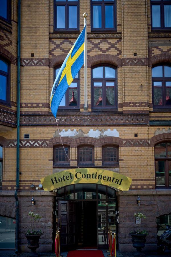酒店 Continental Relax & Halmstad